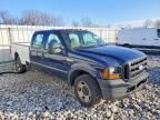 2005 Ford F350 SRW Super Duty