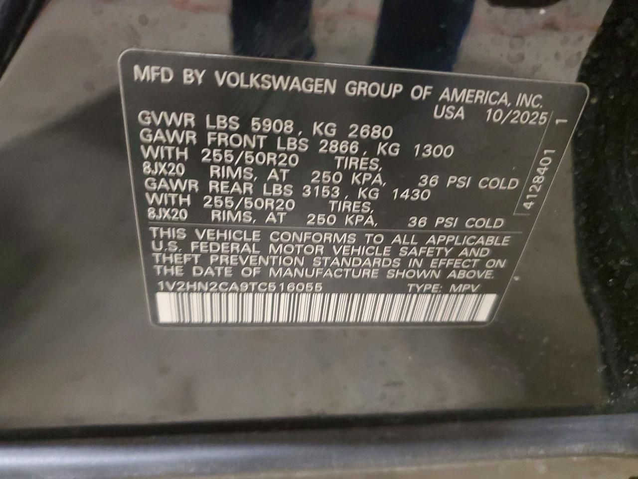 2026 Volkswagen Atlas se