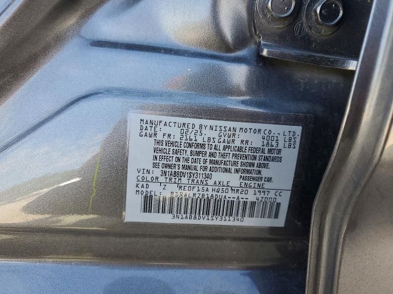 2025 Nissan Sentra sr