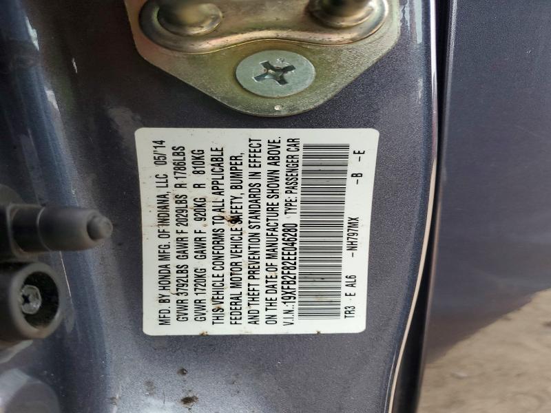 2014 Honda Civic ex