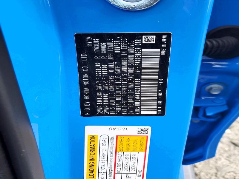 2025 Honda Civic Type-r