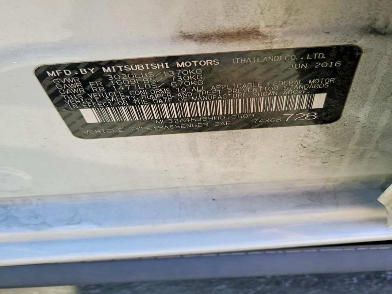 2017 Mitsubishi Mirage se