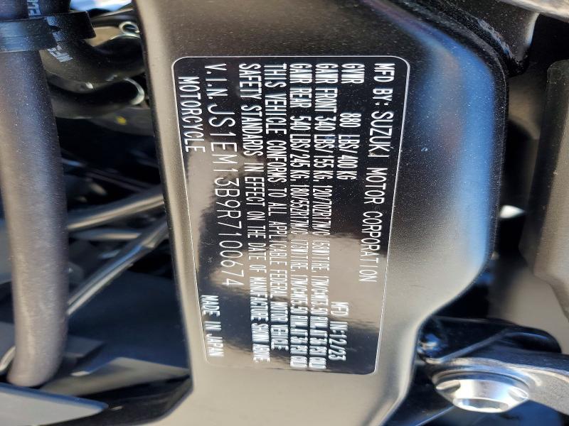 2024 Suzuki GSX800 F