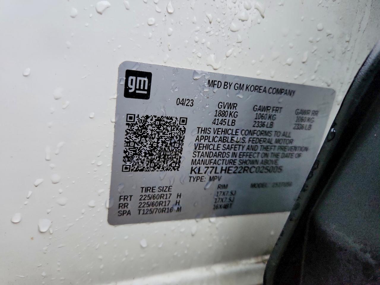 2024 Chevrolet Trax 1LT