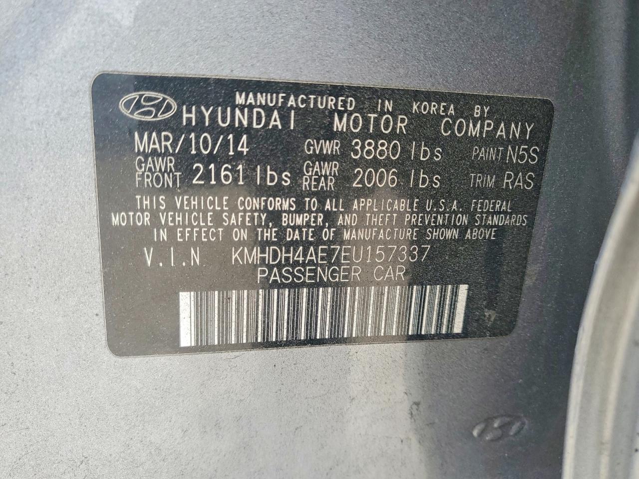 2014 Hyundai Elantra se
