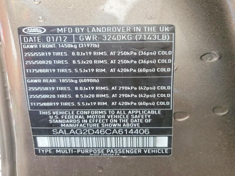 2012 Land Rover LR4 hse