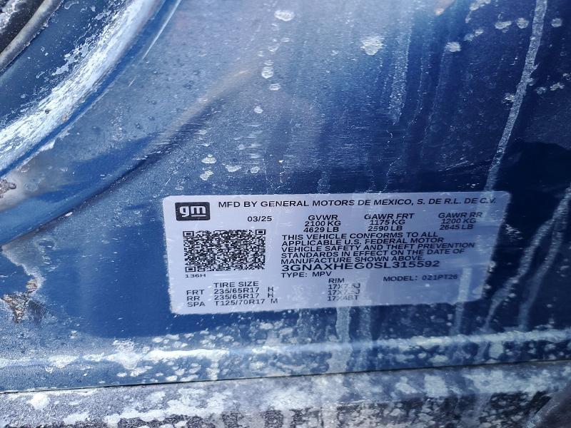 2025 Chevrolet Equinox lt