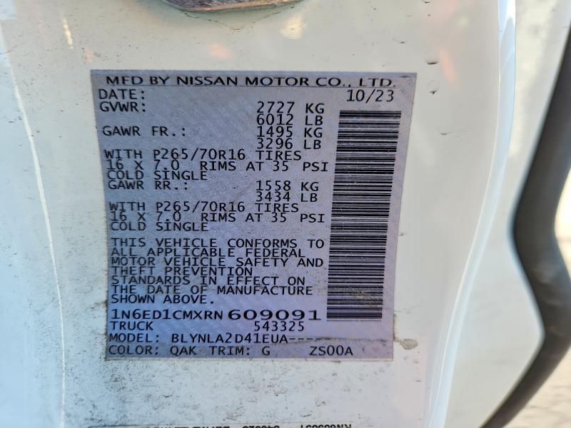 2024 Nissan Frontier S