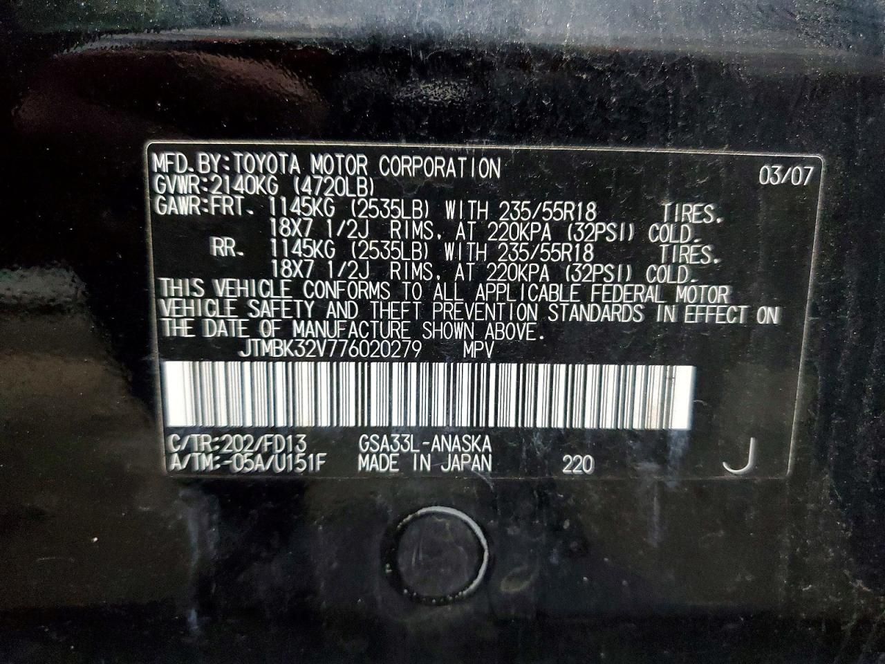 2007 Toyota Rav4 Sport