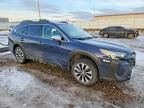 2023 Subaru Outback Touring