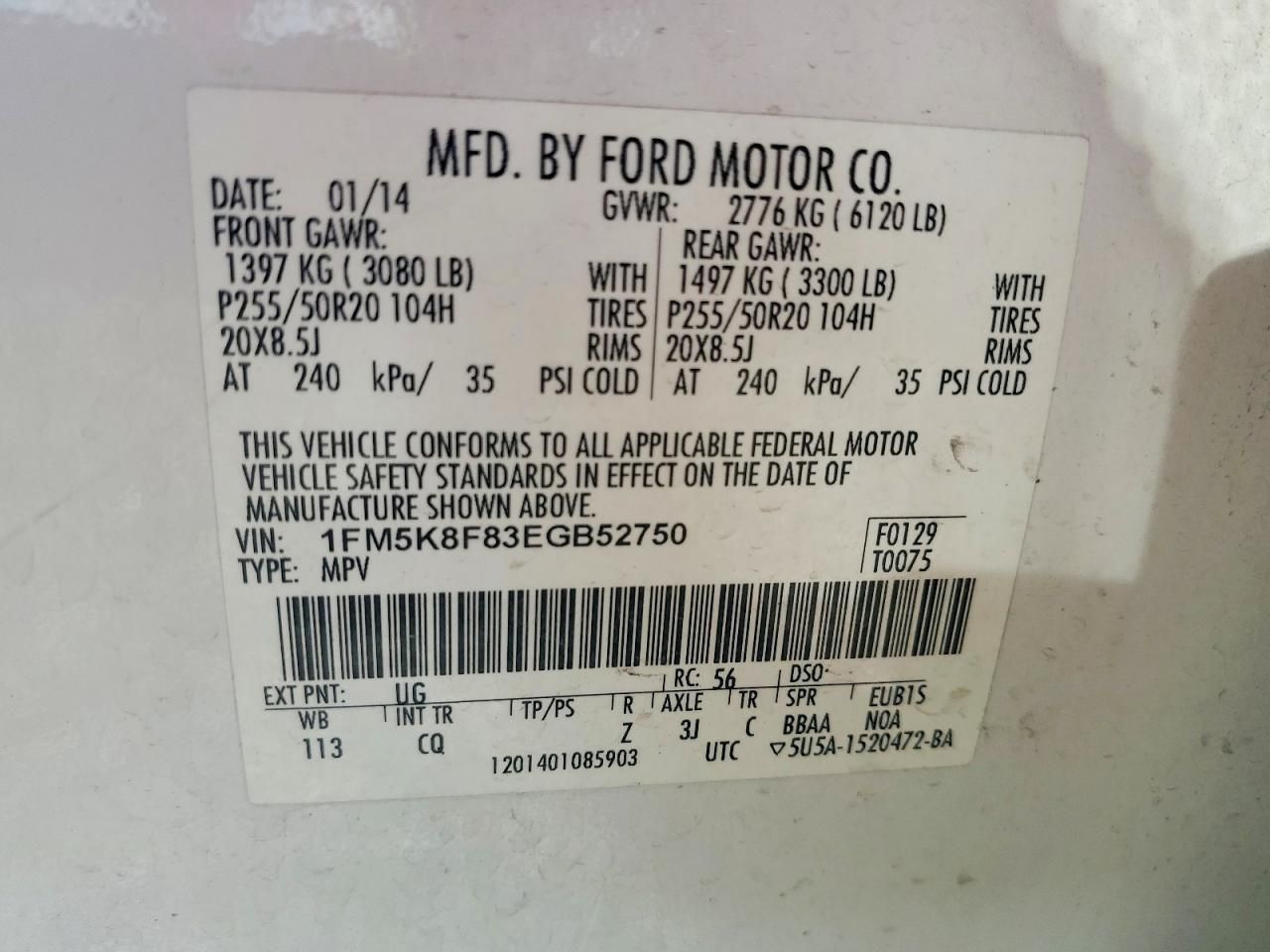 2014 Ford Explorer Limited