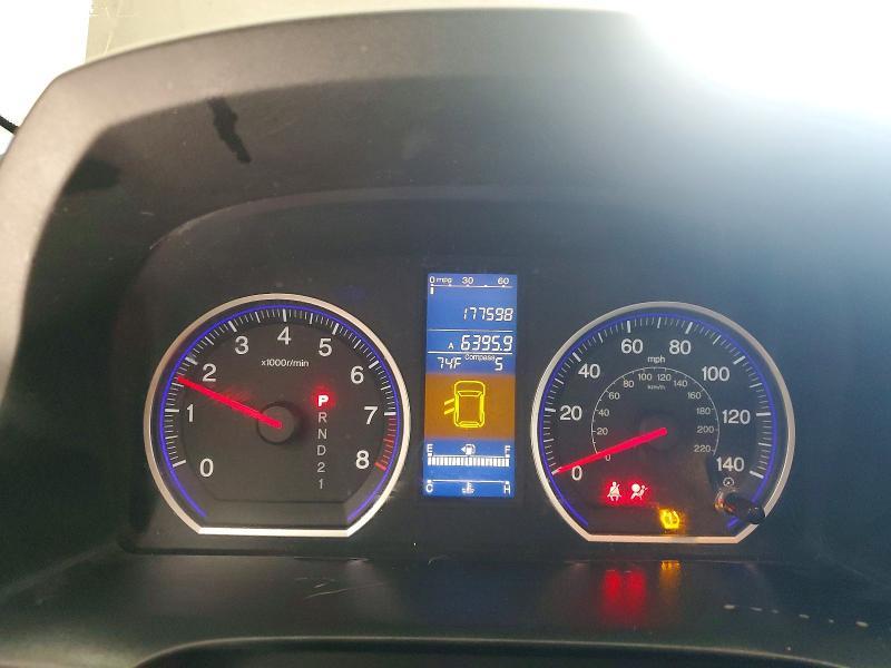 2011 Honda Cr-v ex