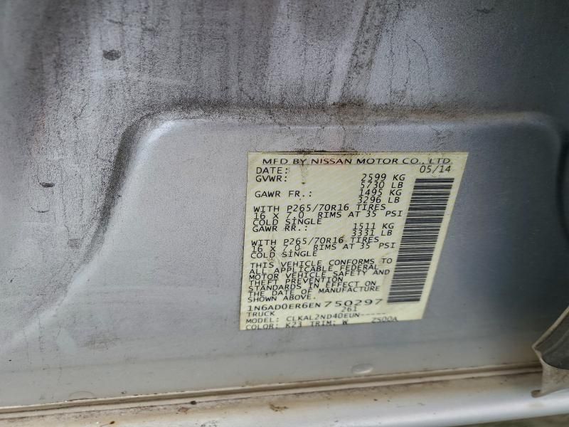 2014 Nissan Frontier s