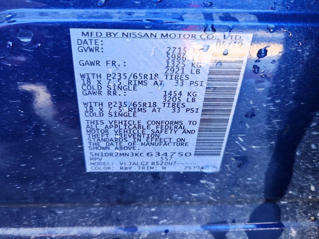 2019 Niss Pathfinder sl