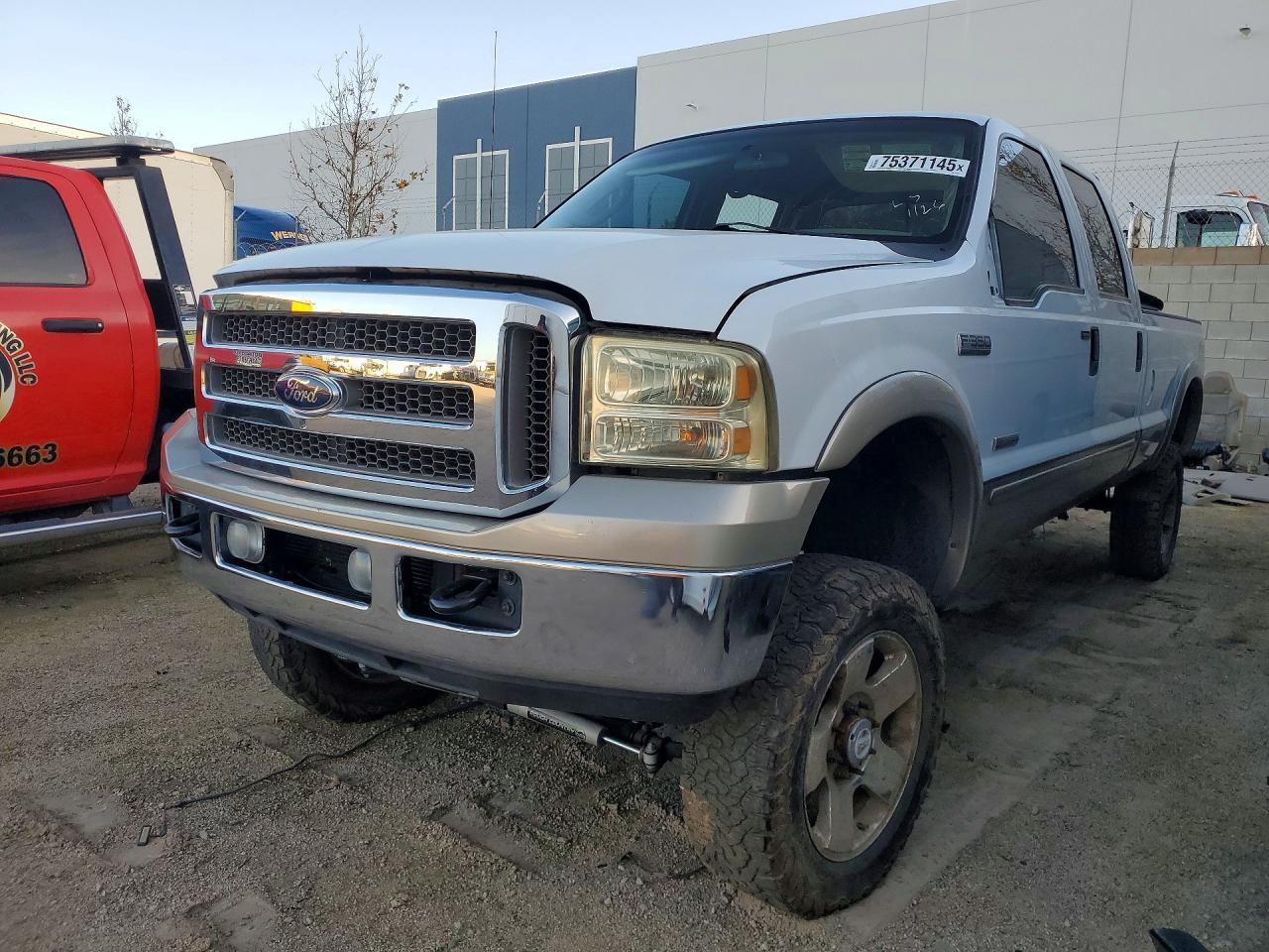 2006 Ford F350 SRW Super Duty