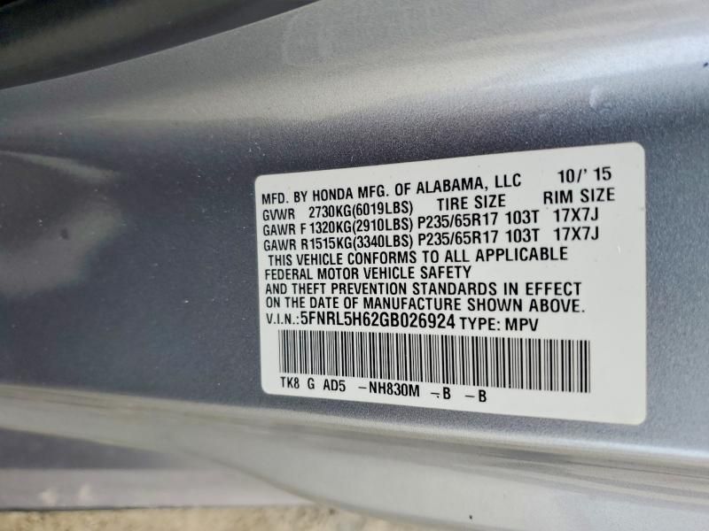 2016 Honda Odyssey exl