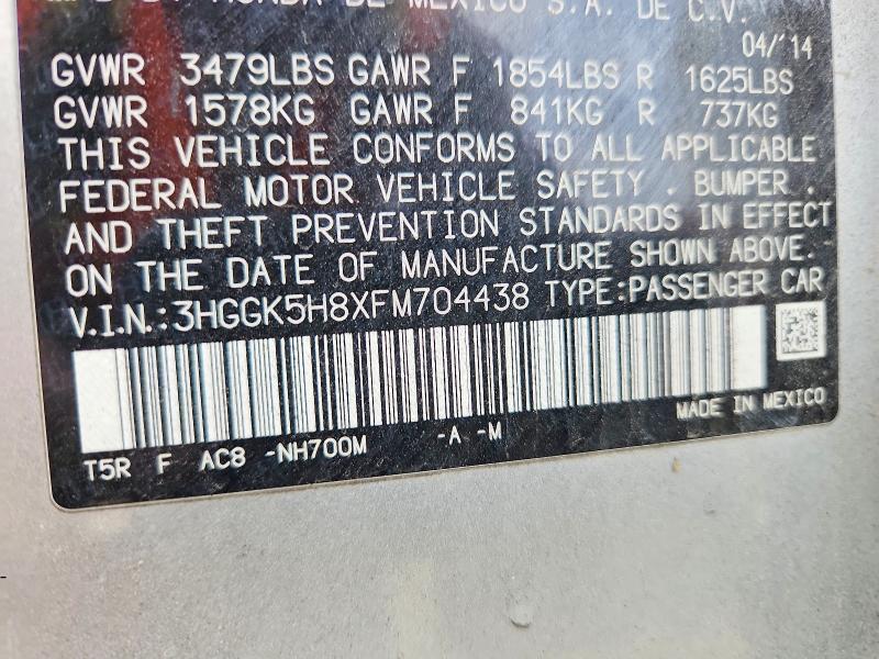 2015 Honda Fit ex