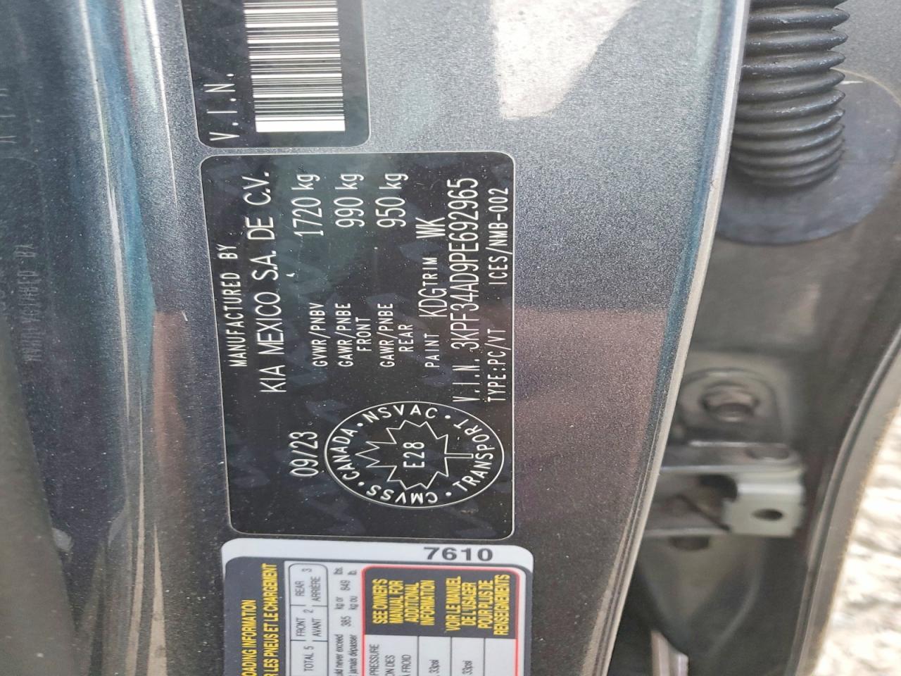 2023 KIA Forte ex