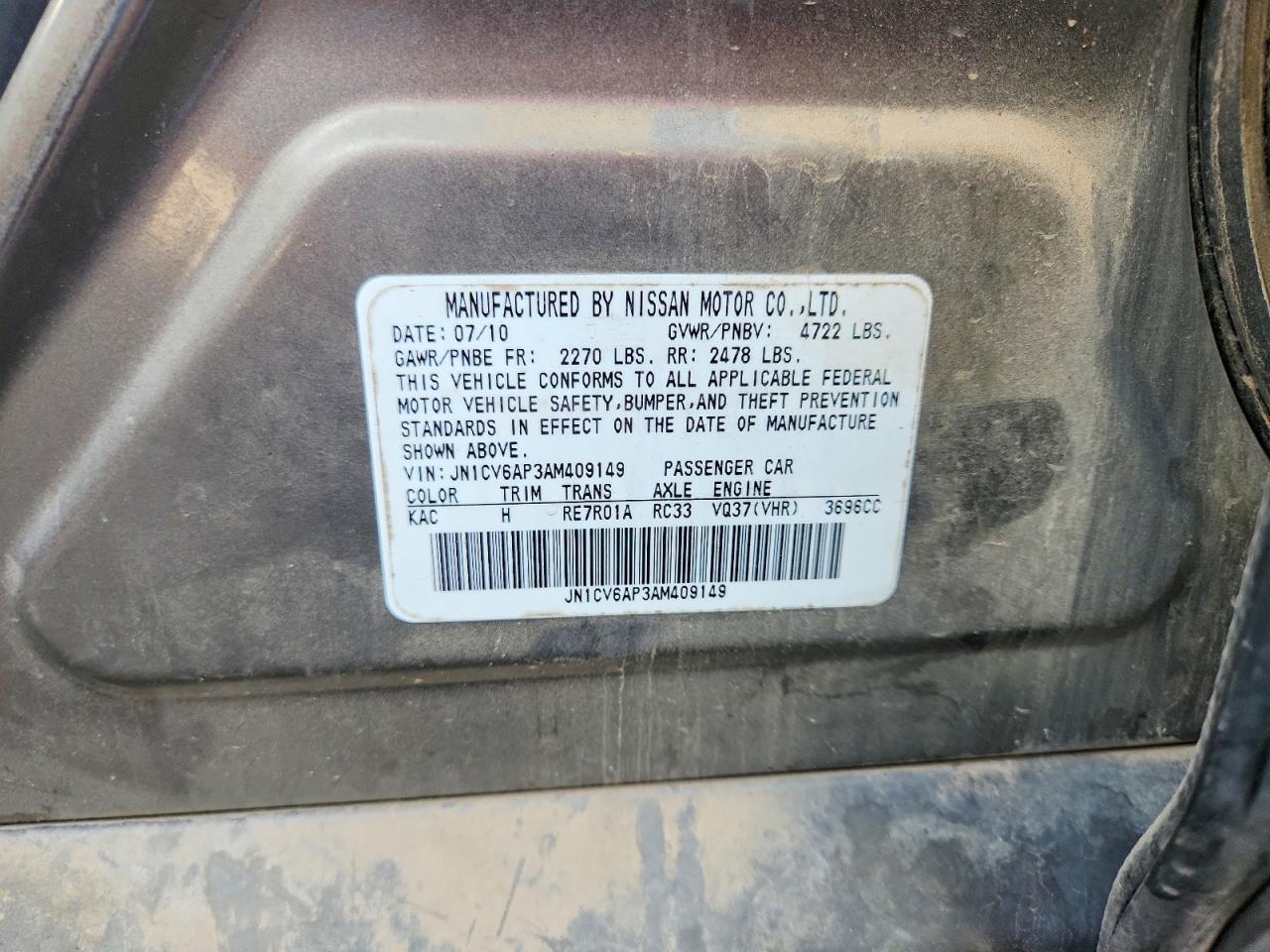 2010 Infiniti G37 Base
