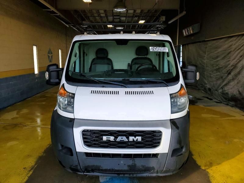 2021 Dodge RAM Promaster 2500 Delivery Van