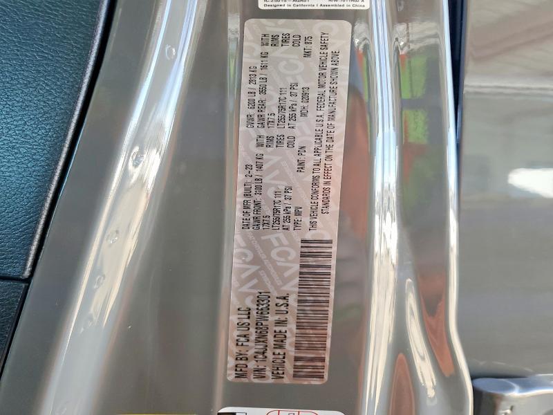 2023 Jeep Wrangler 4XE