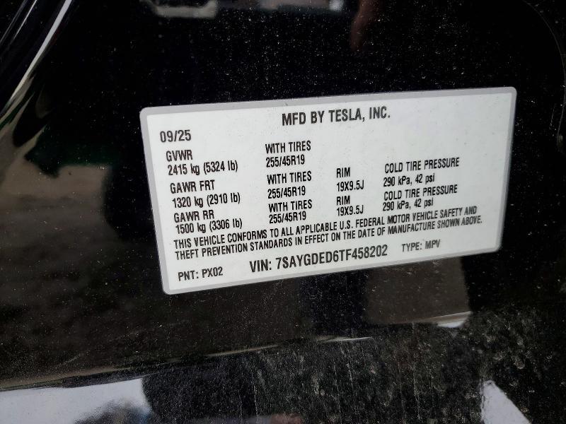 2026 Tesla Model y