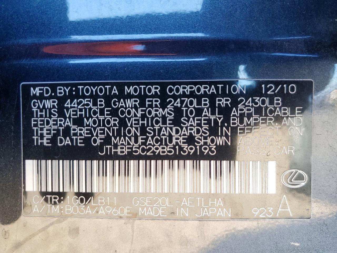2011 Lexus Is 250 Base