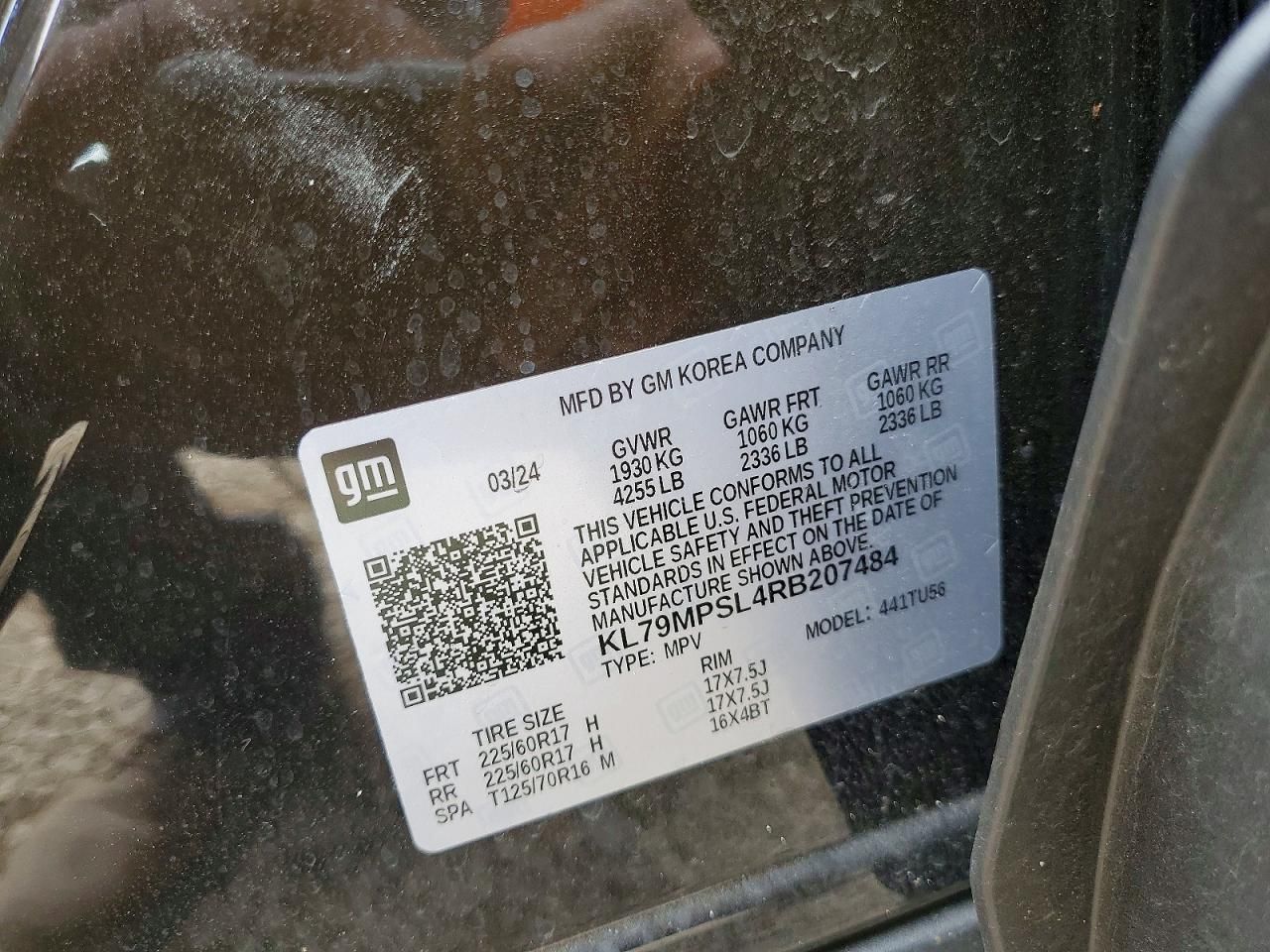 2024 Chevrolet Trailblazer lt