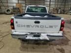 2004 Chevrolet Silverado C1500