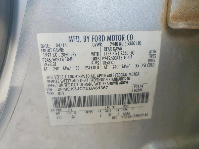 2014 Ford Edge sel