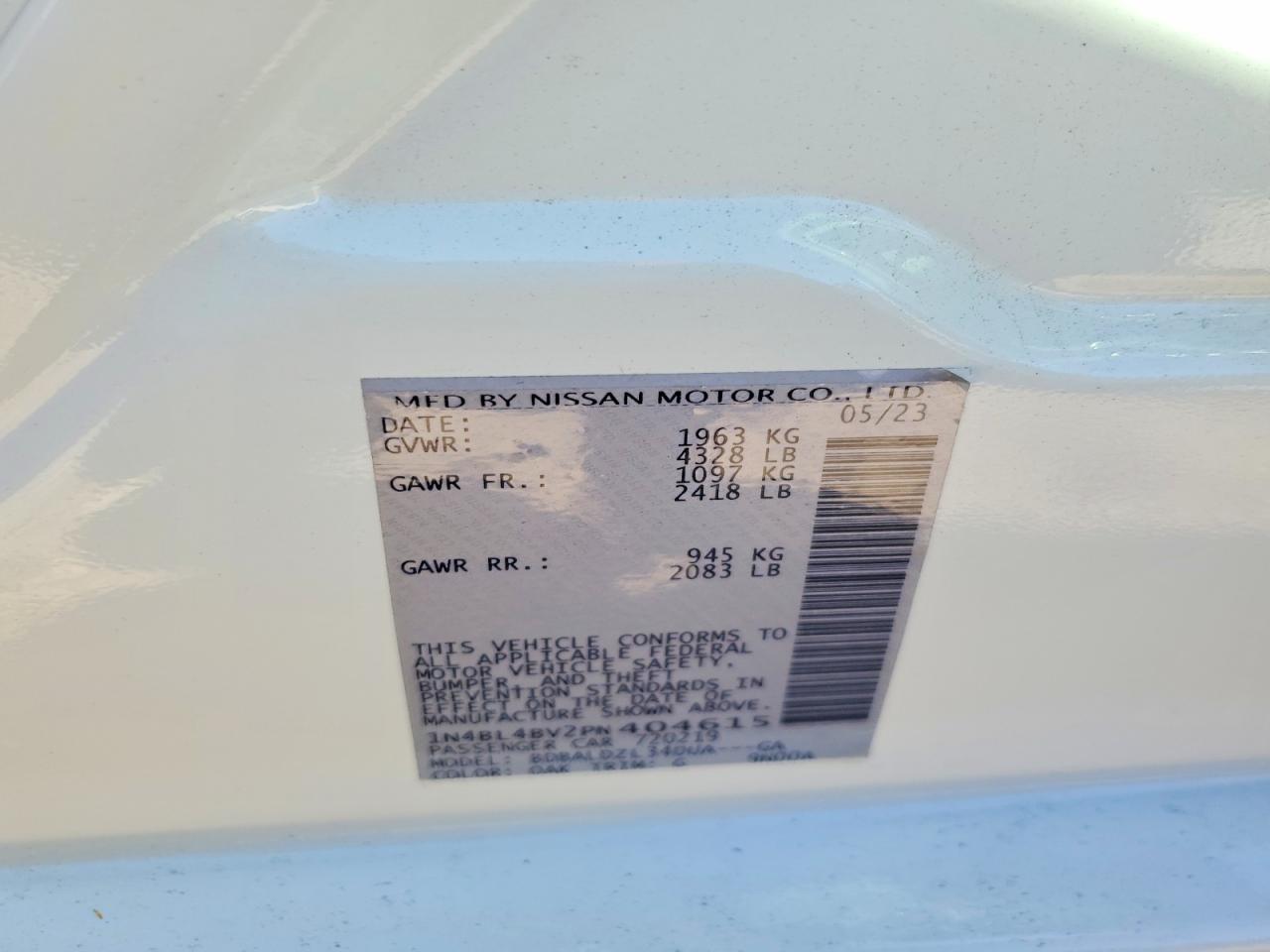 2023 Nissan Altima s