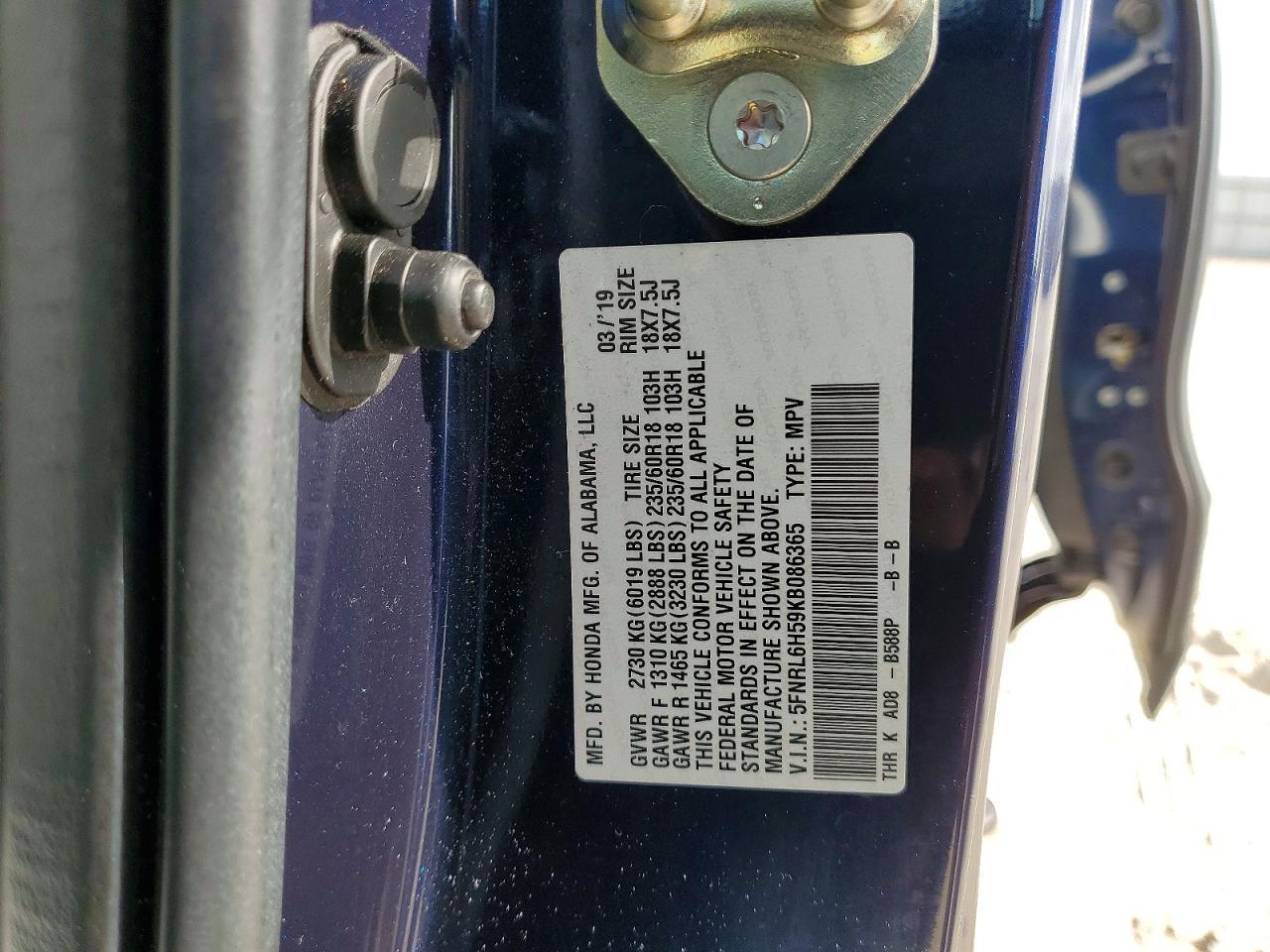 2019 Honda Odyssey ex