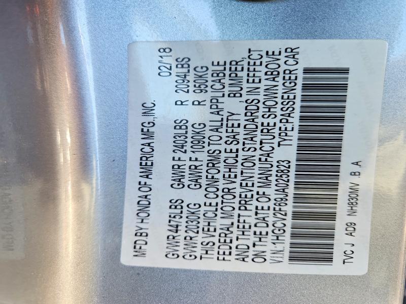 2018 Honda Accord exl