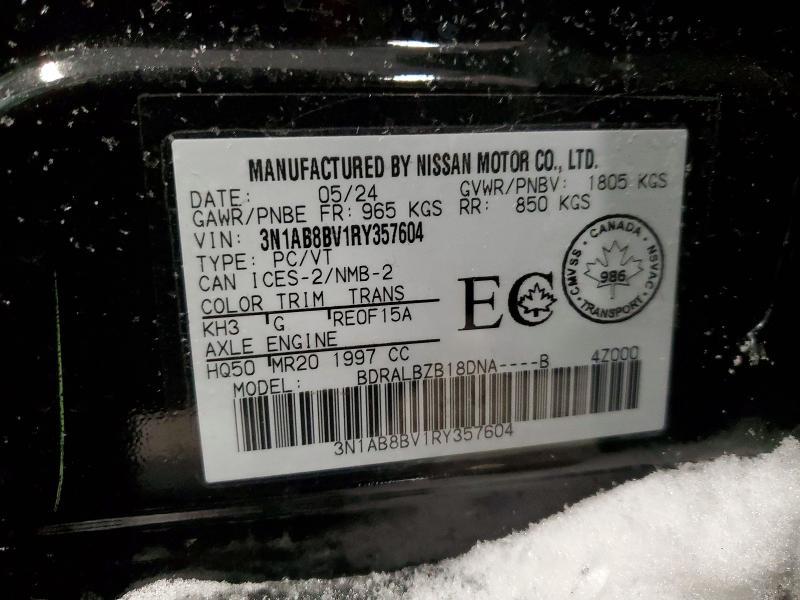 2024 Nissan Sentra s