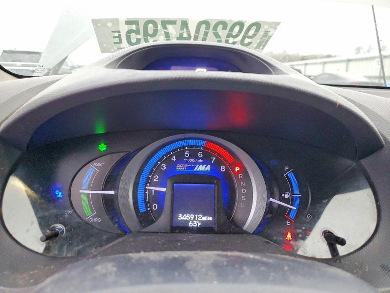 2010 Honda Insight lx