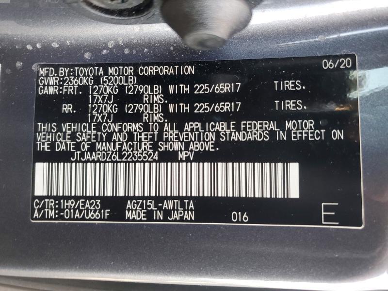 2020 Lexus Nx 300 fwd