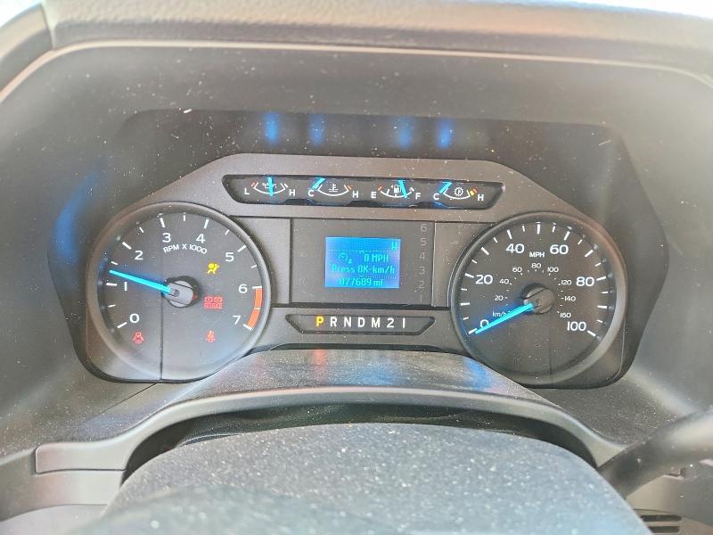 2017 Ford F250 Super Duty