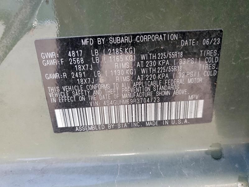 2024 Subaru Crosstrek Limited