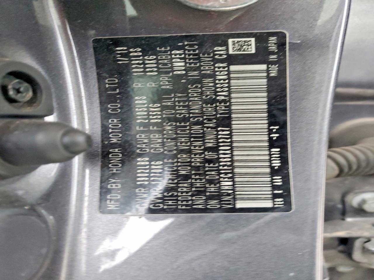 2019 Honda Civic ex