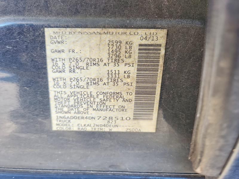 2013 Nissan Frontier s