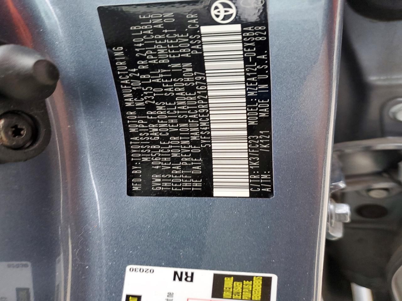 2024 Toyota Corolla se