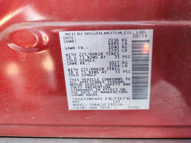 2015 Nissan Rogue s