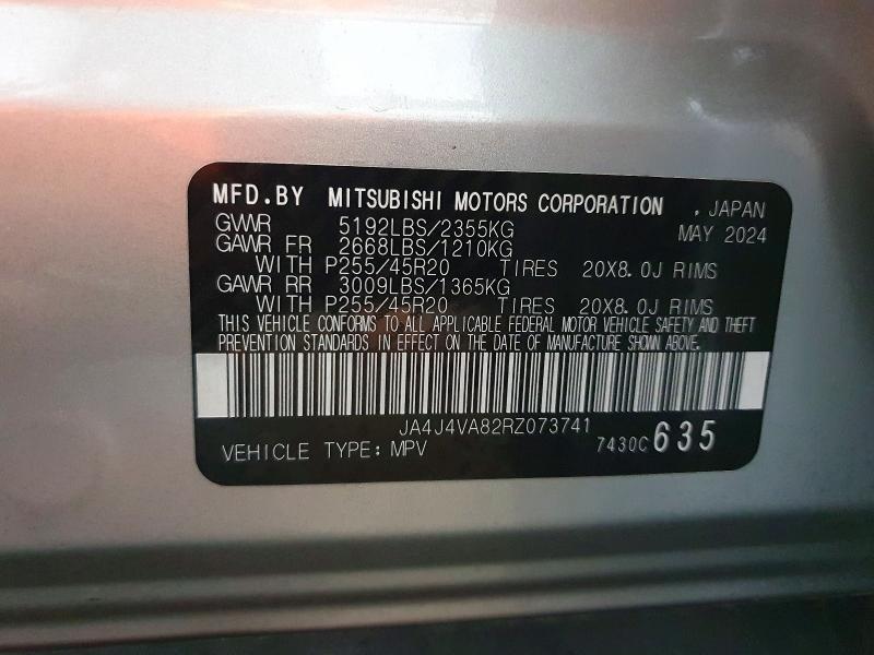 2024 Mitsubishi Outlander se