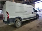 2024 Dodge RAM Promaster Delivery Van