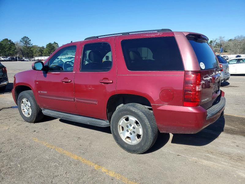 2007 Chevrolet Tahoe C1500