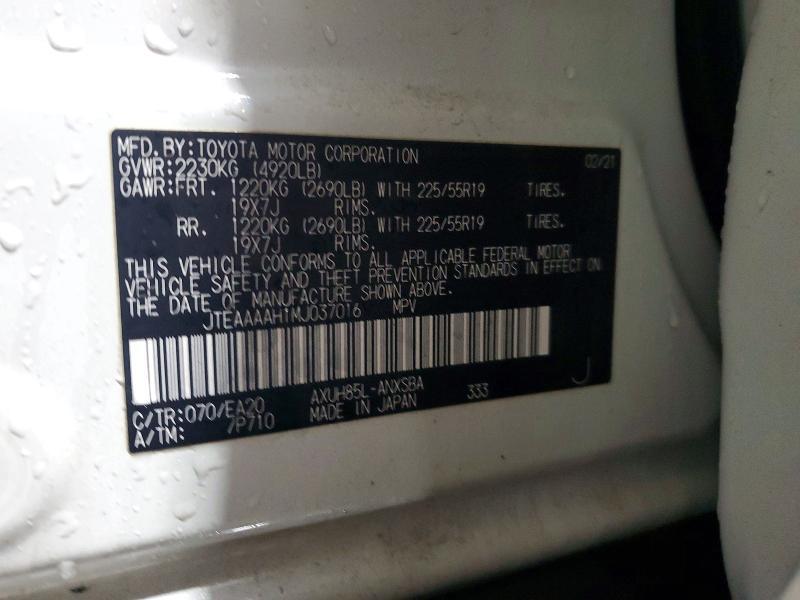 2021 Toyota Venza Limited