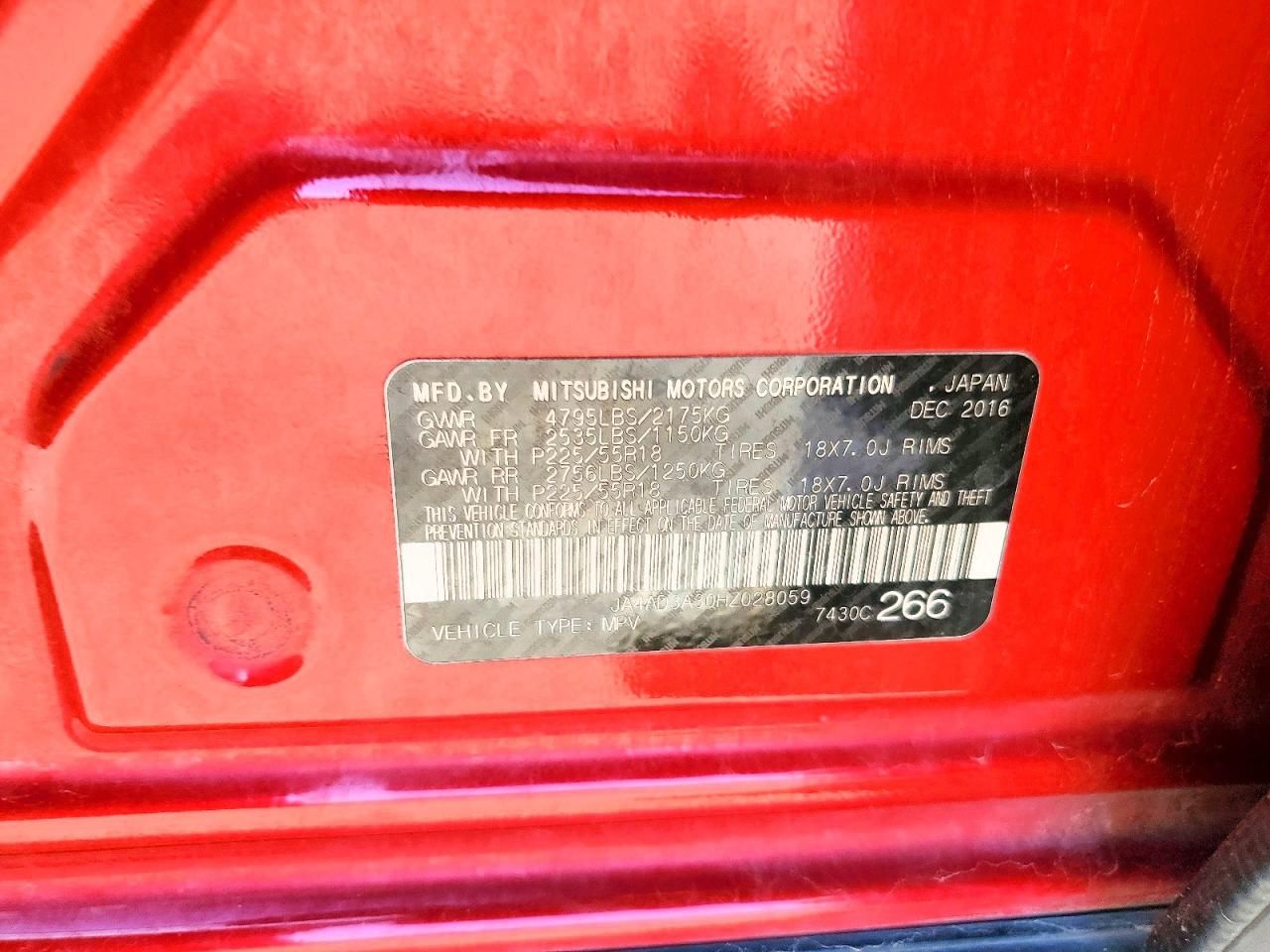 2017 Mitsubishi Outlander se