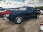 2008 Toyota Tundra Double cab