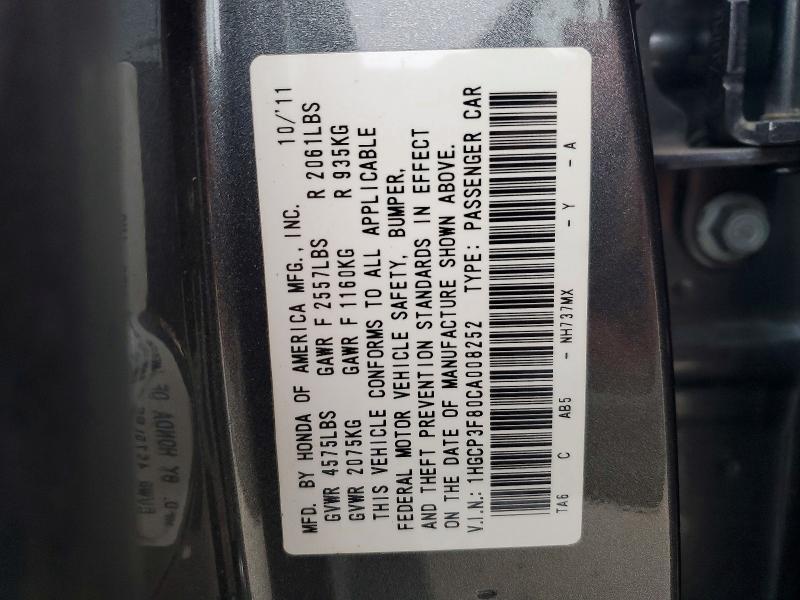 2012 Honda Accord exl