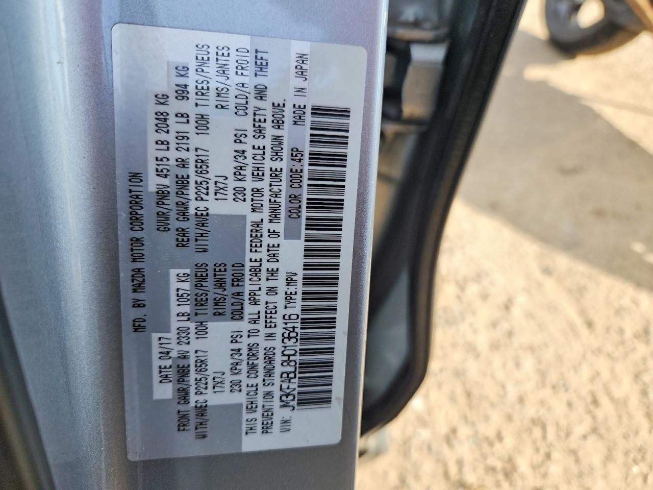 2017 Mazda CX-5 Sport